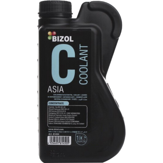 Концентрат антифриза Bizol Coolant G11 зеленый