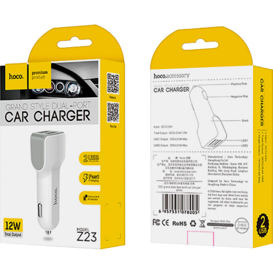 Usb зарядка в авто Hoco Z23 6957531078005