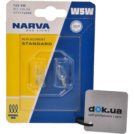 Автолампа Narva W5W W2,1x9,5d 5 W прозрачная 17177B2