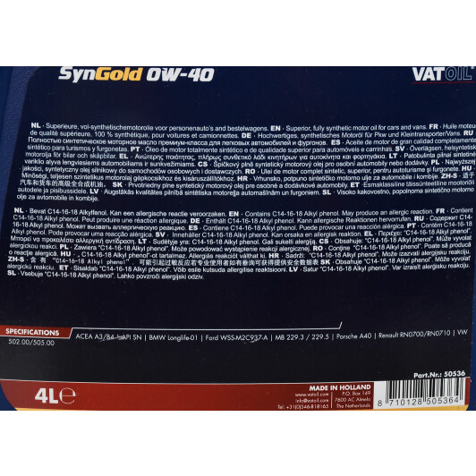 Моторное масло VatOil SynGold 0W-40 4 л на Citroen C3