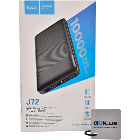 Повербанк Hoco J72 Easy Travel 10000 mAh 10 Вт