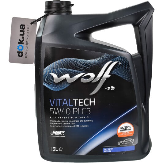 Моторна олива Wolf Vitaltech Gas 5W-40 5 л на Audi V8