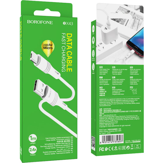 Кабель Borofone BX43 BX43MW USB - Micro USB 1 м
