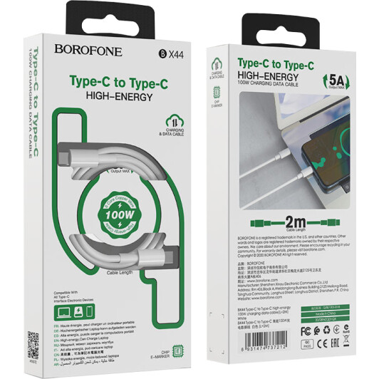Кабель Borofone BX44 BX44CC2W type-C - type-C 2 м