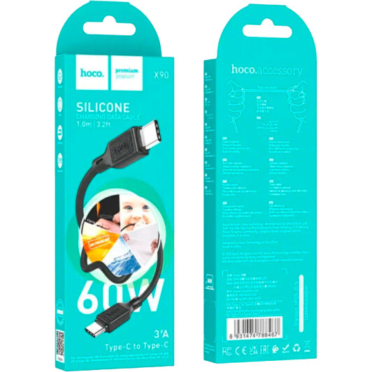 Кабель Hoco X90 6931474788467 USB type-C - USB type-C 1 м