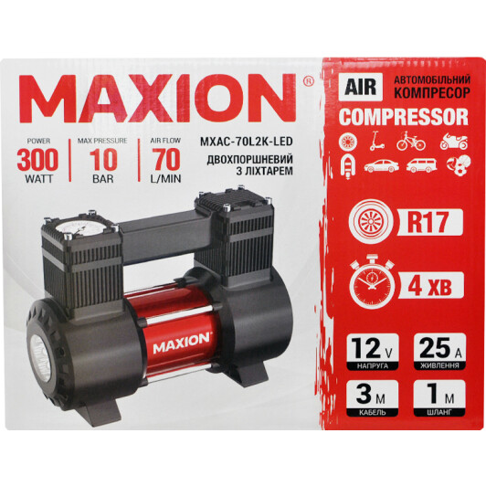Компрессор Maxion MXAC-70L2K-LED