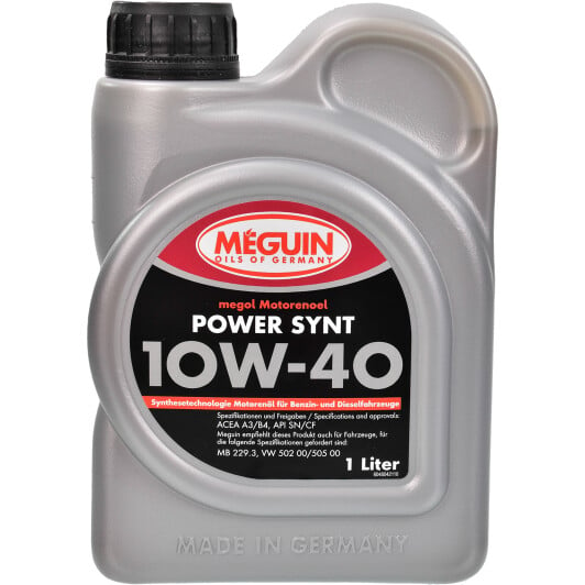 Моторна олива Meguin Power Synt 10W-40 1 л на Ford Mustang