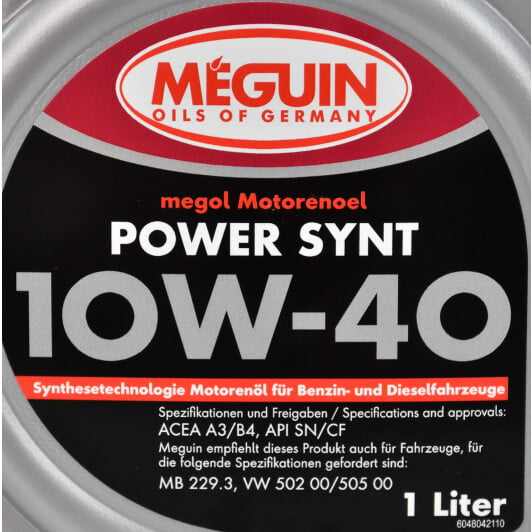 Моторна олива Meguin Power Synt 10W-40 1 л на Citroen DS4