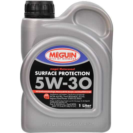Моторное масло Meguin Surface Protection 5W-30 1 л на BMW 3 Series