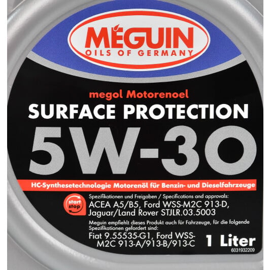 Моторное масло Meguin Surface Protection 5W-30 1 л на Mitsubishi Magna