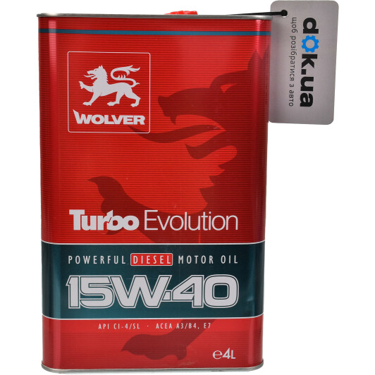 Моторное масло Wolver Turbo Evolution 15W-40 4 л на Hyundai Tucson