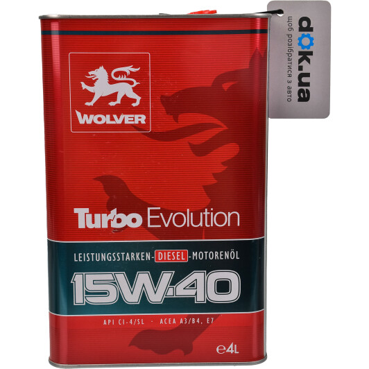 Моторна олива Wolver Turbo Evolution 15W-40 4 л на Citroen C3