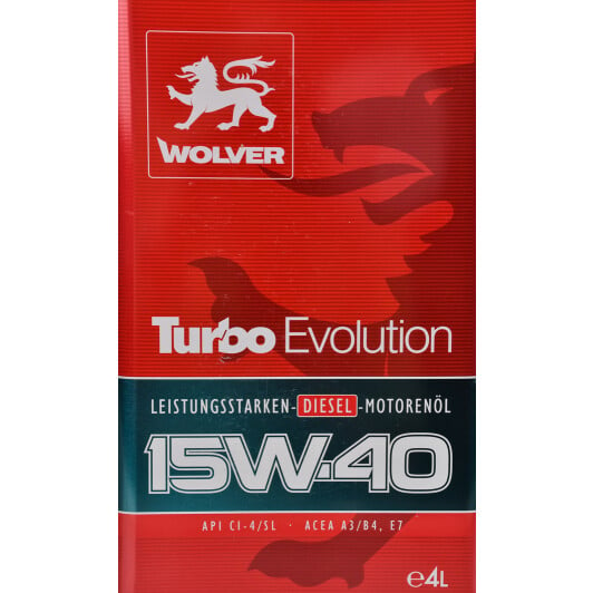 Моторное масло Wolver Turbo Evolution 15W-40 4 л на Ford B-Max