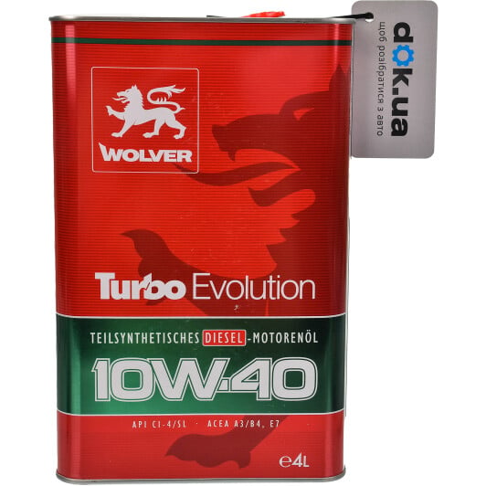 Моторна олива Wolver Turbo Evolution 10W-40 4 л на Citroen C3