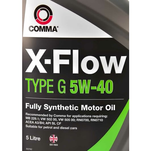 Моторна олива Comma X-Flow Type G 5W-40 5 л на Volkswagen Up
