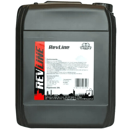 Revline ATF CVT (20 л) трансмісійна олива 20 л