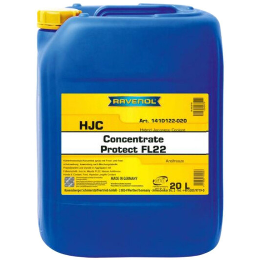 Ravenol HJC Protect FL22 G11 зелений концентрат антифризу (20 л) 20 л