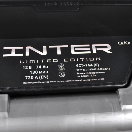 Акумулятор Inter 6 CT-74-R Limited Edition INTER1