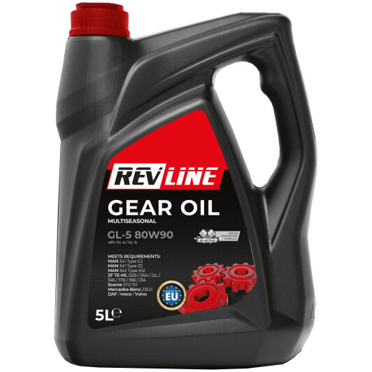 Revline Gear Oil GL-5 80W-90 (5 л) трансмиссионное масло 5 л