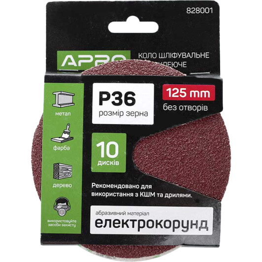 Круг шлифовальный Apro 828001 P36 по металлу и дереву