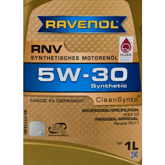 Моторное масло Ravenol RNV 5W-30 1 л на Opel Monterey