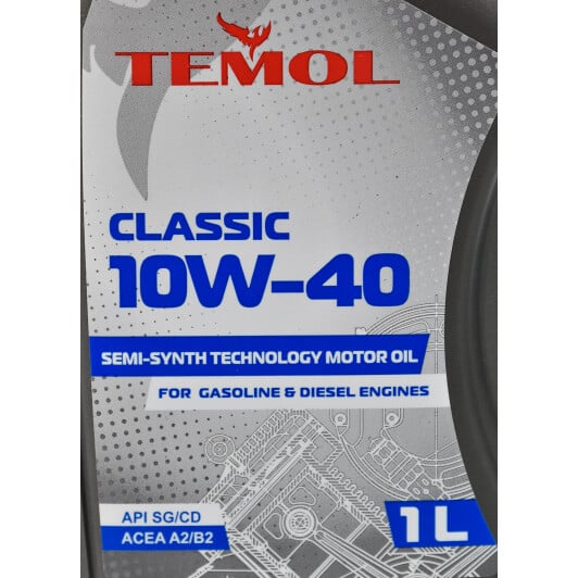Моторна олива TEMOL Classic 10W-40 1 л на Lexus RC