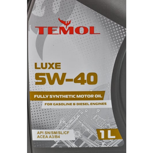 Моторное масло TEMOL Luxe 5W-40 1 л на Fiat Fiorino