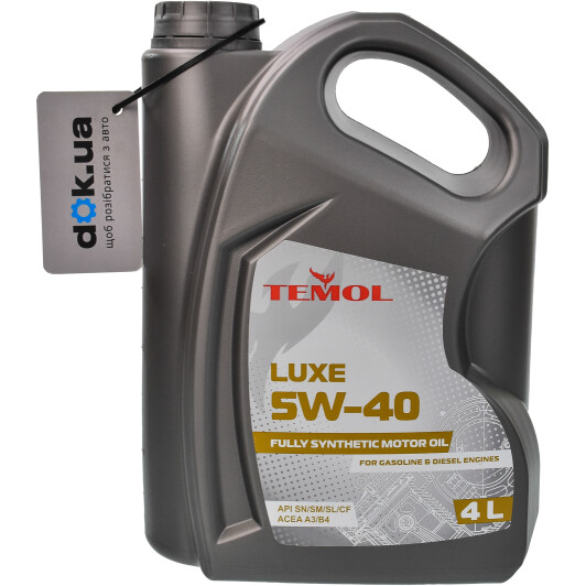 Моторное масло TEMOL Luxe 5W-40 4 л на Opel Kadett