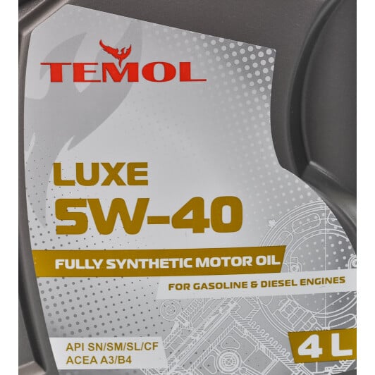 Моторна олива TEMOL Luxe 5W-40 4 л на Nissan Terrano