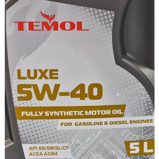 Моторна олива TEMOL Luxe 5W-40 5 л на Lada Priora