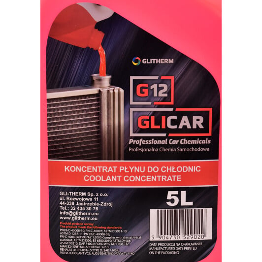 GLICAR G12 красный 5 л (GL1205CN) концентрат антифриза 5 л