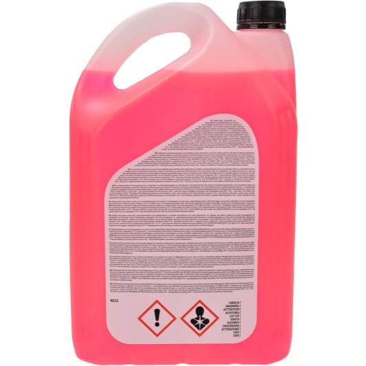 GLICAR G12 красный 5 л (GL1205CN) концентрат антифриза 5 л