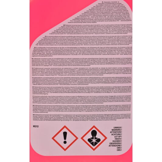 GLICAR G12 красный 5 л (GL1205CN) концентрат антифриза 5 л