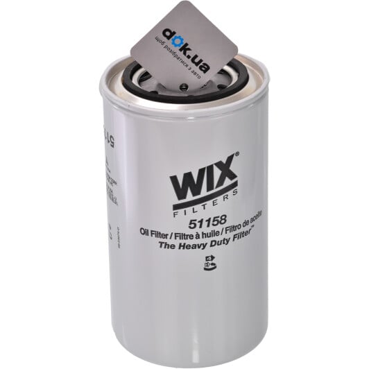 51158 WIX Filters Оливний фільтр