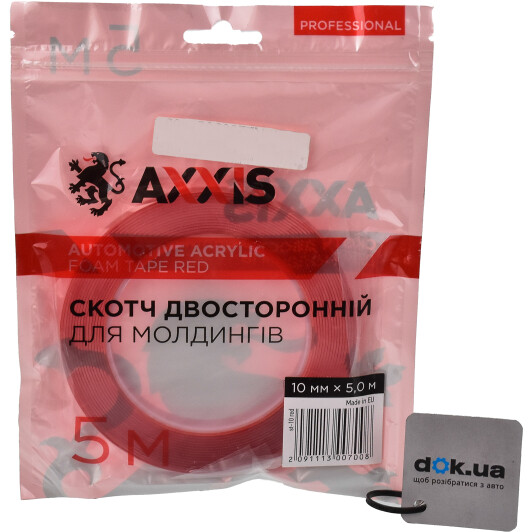 Двосторонній скотч Axxis 48391113007 10 мм x 5 м