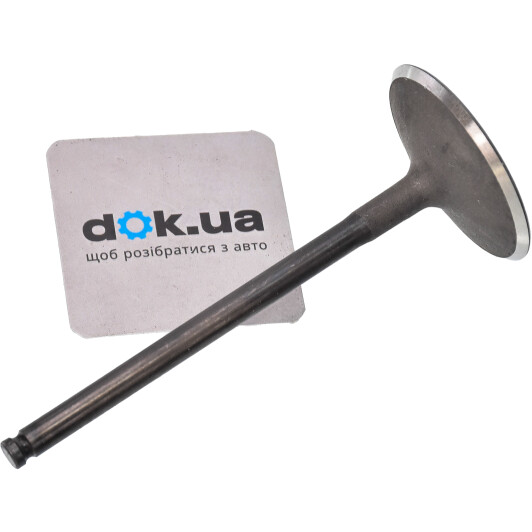 Впускной клапан Freccia R6132/SNT