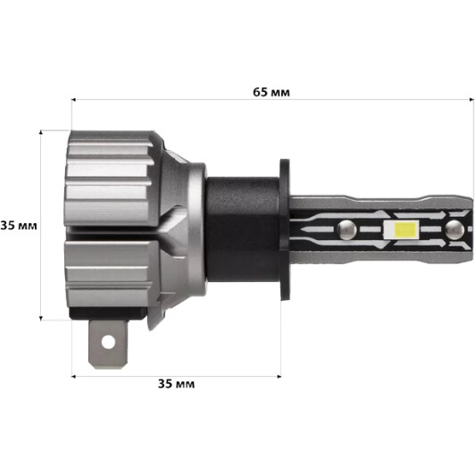 Автолампа StarLight H27 36 W 0000020133