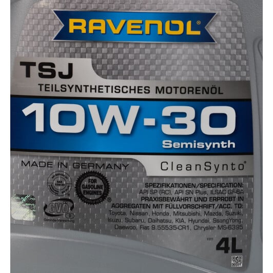 Моторное масло Ravenol TSJ 10W-30 4 л на Toyota Supra