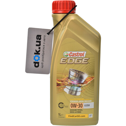 Моторное масло Castrol EDGE A3/B4 0W-30 1 л на Ford Galaxy