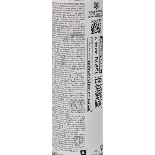 Промывка MPM Radiator Flush