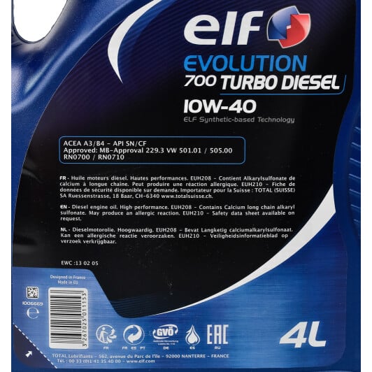 Моторна олива Elf Evolution 700 Turbo Diesel 10W-40 4 л на Hyundai i30