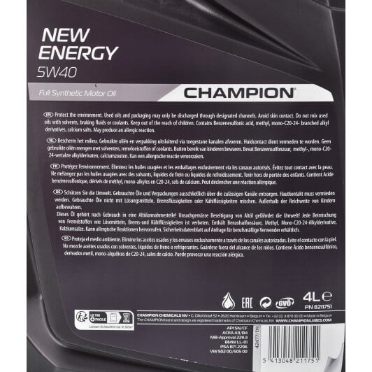 Моторное масло Champion New Energy 5W-40 4 л на Dodge Ram