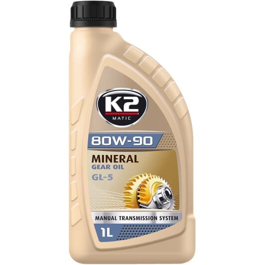 K2 Gear Oil 80W-90 трансмиссионное масло