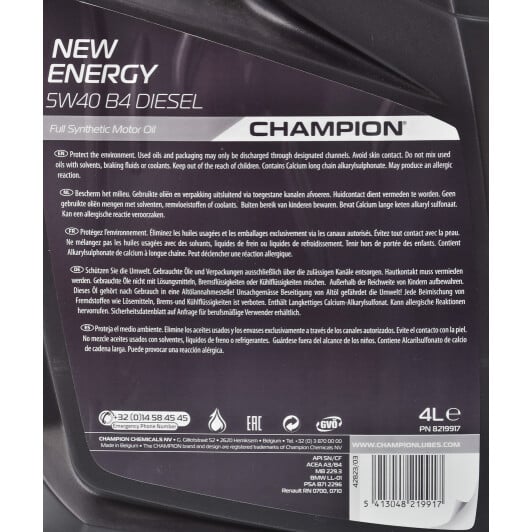 Моторное масло Champion New Energy B4 Diesel 5W-40 4 л на Chevrolet Lumina