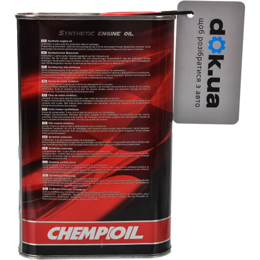 Моторное масло Chempioil Ultra XDI (Metal) 5W-40 1 л на Peugeot 605
