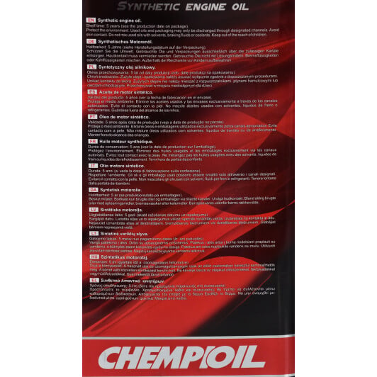 Моторна олива Chempioil Ultra XDI (Metal) 5W-40 1 л на Peugeot 309