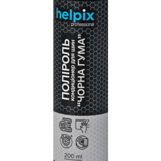 Чернитель шин Helpix Professional 4823075802142 200 мл