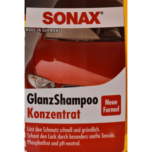Концентрат автошампуня Sonax Glanz Shampoo
