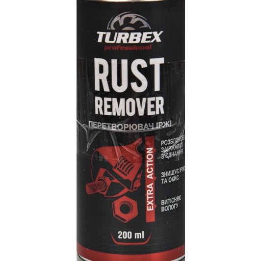 Перетворювач іржі TURBEX Rust Remover (200 мл) 200 мл