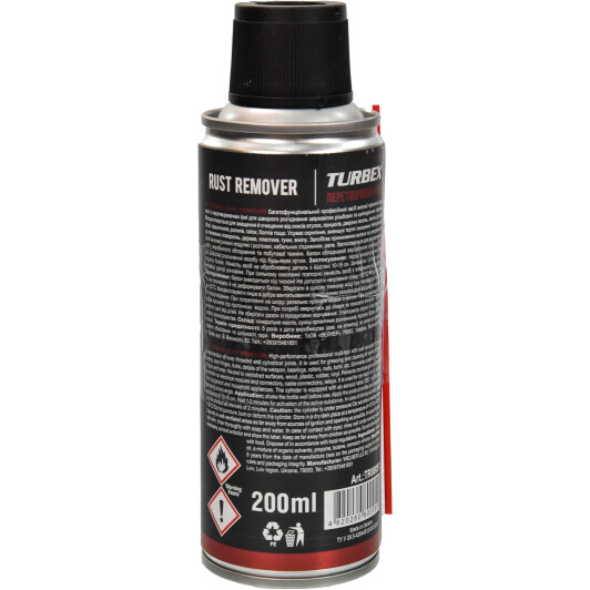 Перетворювач іржі TURBEX Rust Remover (200 мл) 200 мл